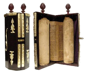 Seipher Torah Teimani